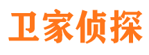 大方市侦探调查公司